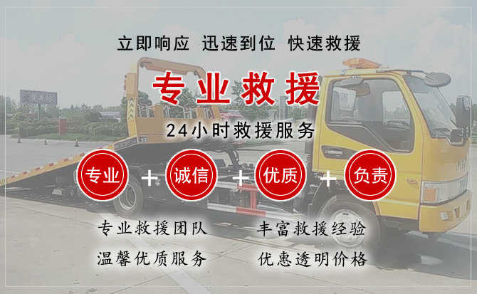 保康汽车送柴油